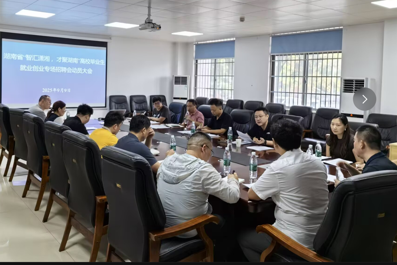 1757401065914026827.png 图片1.png