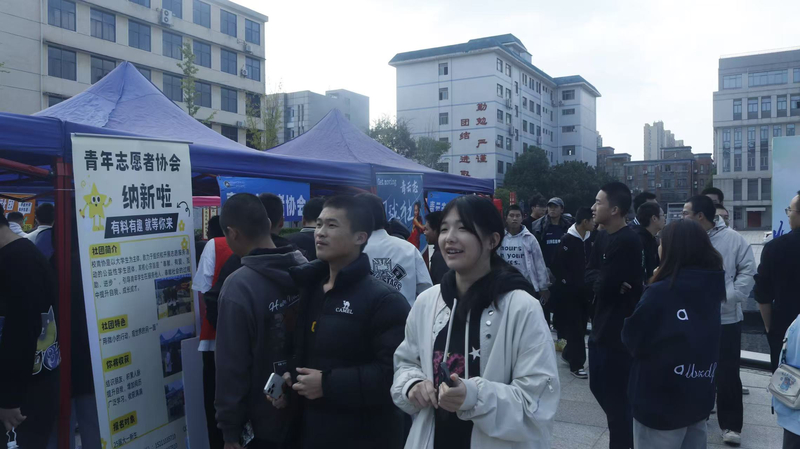 1761279819242025170.jpg 微信图片_20251024102146_55_2.jpg