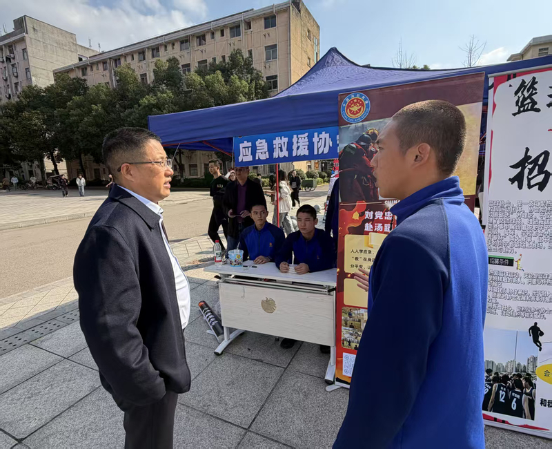 1761280134725023870.jpg 3ec2728fde3e4500c3d4e99115a79cdf.jpg