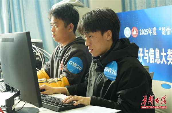 图片 2.png 图片 2.png