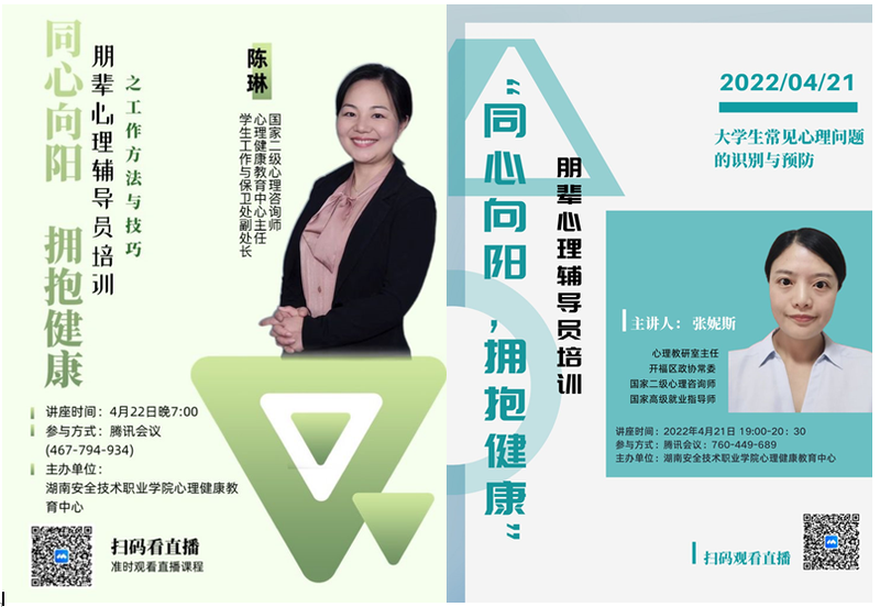 1650863581847061572.png QQ图片20220425130004.png