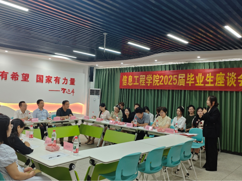 1750923611863059968.png 图片8.png