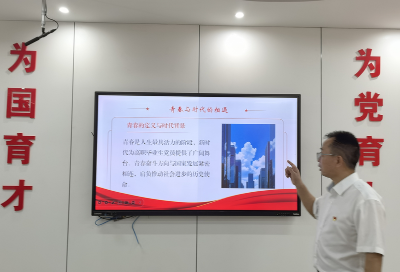 1750643094332096442.png 图片1.png