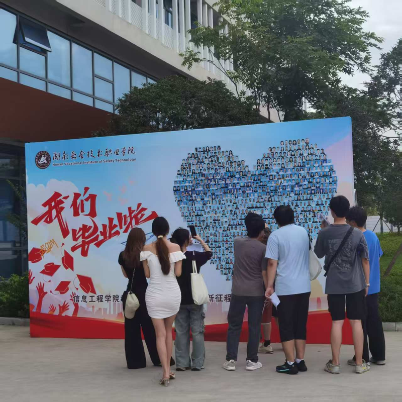 1750923630117097864.png 图片10.png