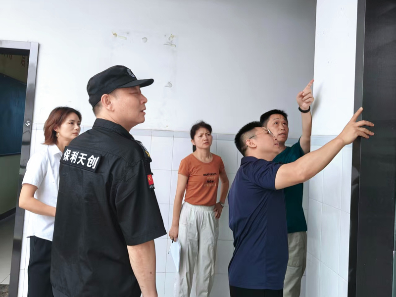 1755155426425089226.jpg 2.jpg