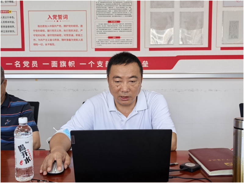 1751466711931049567.png 11.png