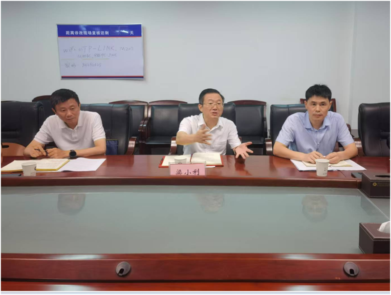 1751898275034072272.png image.png