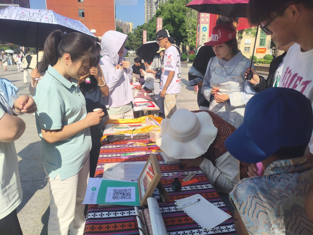 图片3.png 图片3.png