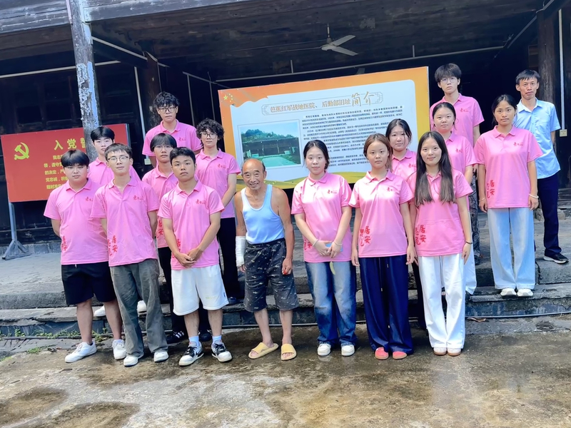 1756206242288002821.jpg 2.jpg