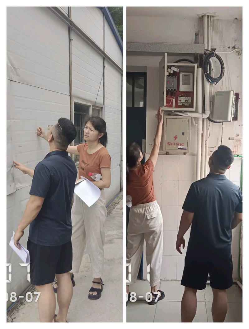 1754709231242065324.jpg IMG_20250809_110901.jpg