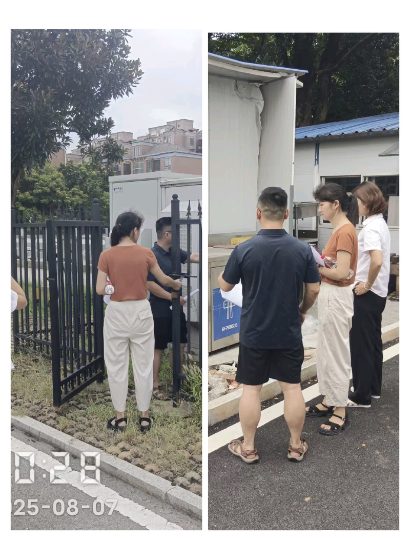 1754709256337020522.jpg IMG_20250809_111020.jpg