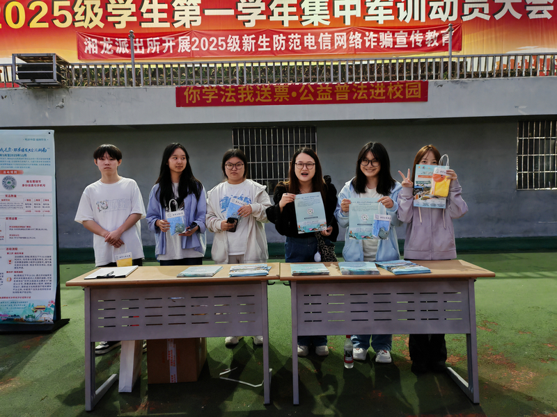 1758592595702065464.jpg 微信图片_20250922191243_75_195.jpg