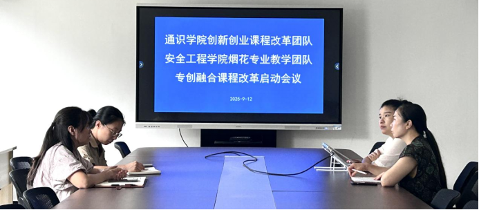 1758292892313083522.png image.png