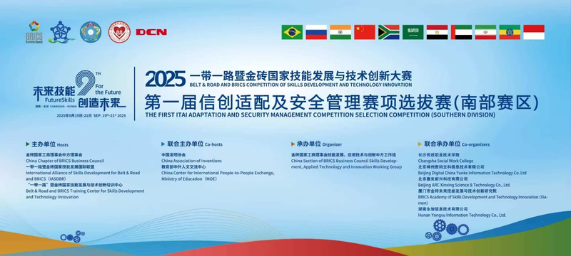 1760316923274042433.png 图片1.png