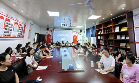 1759837868194089540.png image.png