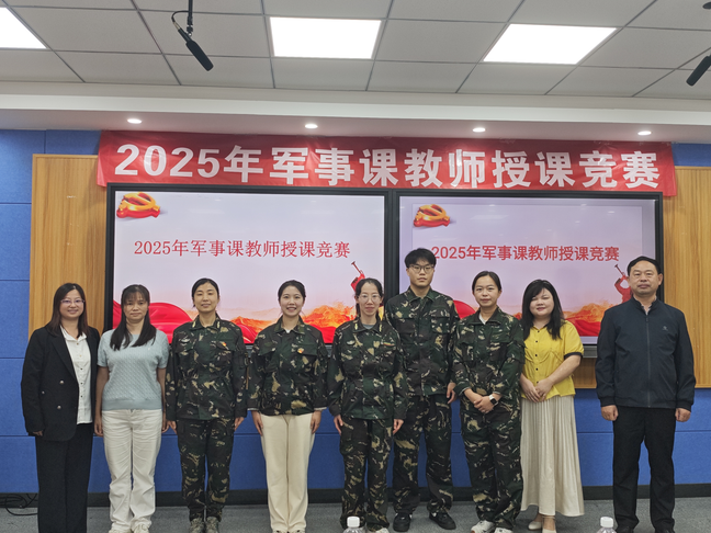 1759130174421020649.png 图片2.png