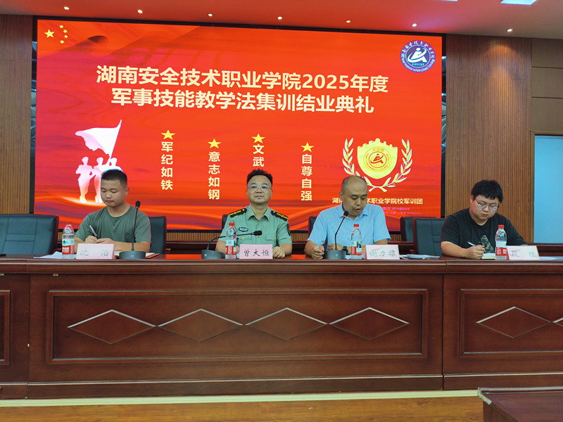 1753777581722090881.jpg huiyixianchang_副本.jpg