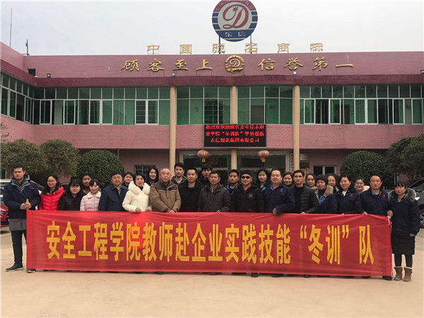 1517906301613088128.jpg 微信图片_20180206162550.jpg