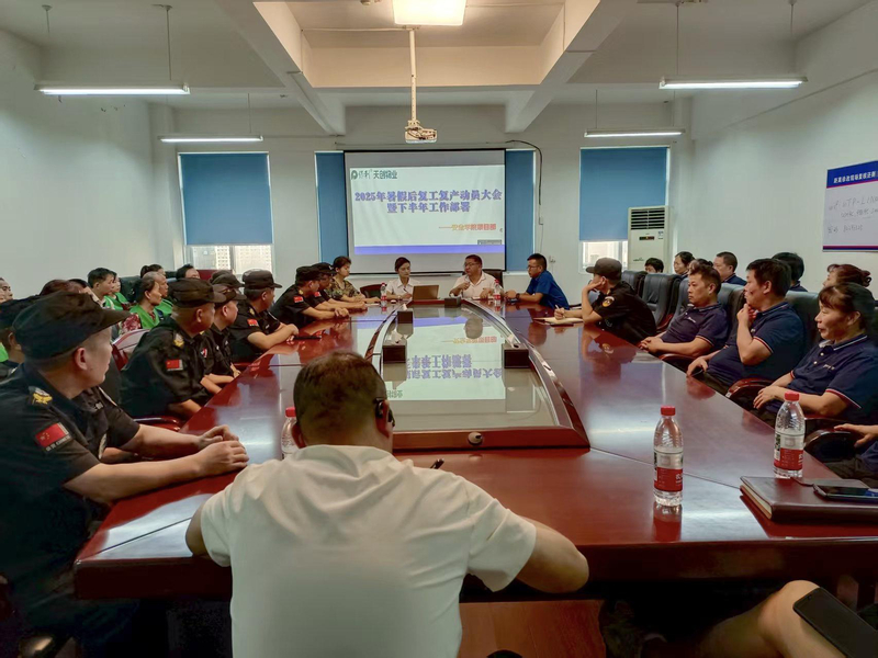 1757383339225008240.jpg 81B3C91C01165E87589A6E1032114372.jpg