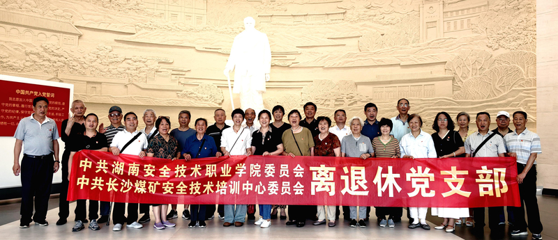 1749377342853012626.jpg 2.jpg