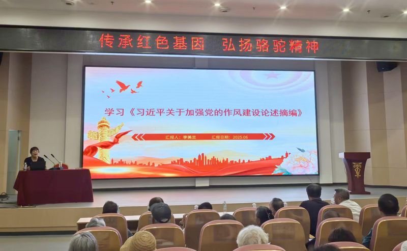 1749377700027039126.jpg 6_副本.jpg